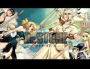 【MAD/AMV】Dr.STONE x Dreht sich !
