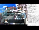 精霊伝承 VoiceEditionの低音ヴォイスな初プレイ配信３４【第16章】