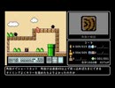 【TAS】 スーパーマリオブラザーズ3　コイン＆1UP回収　W３【守銭奴】