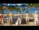 [MMD PH IBL] Glass Bead