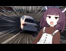 【MOD配布】真面目にナビる水奈瀬先生【ETS2】