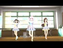 #ユニ募でハレ晴レユカイ