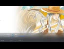 未プレイにも出来る！１周目でミンサガを満喫しようEND