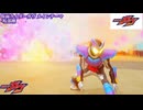 ストマック家と聴く赤ガヴのテーマ.gavv
