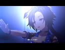 【ウマ娘 プリティーダービー】Make debut!（エアシャカール）