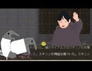 【ゆっくり実況】たなかおばばとお嬢Part19【Elona_NC】
