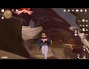 原神　初見プレイ4　その295