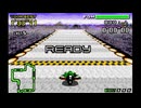 F-ZERO FORGBA スキッドダンスサーキット ザ・スティングレイ 1'33"61