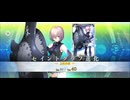 【FGO】マシュ（霊基再臨）