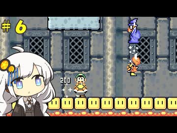 【SMA2】あかりちゃんのドラゴンコイン探しの旅アドバンス＃６
