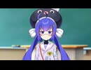 宿題ちゃんとやってるか？【ソフトウェアトーク劇場】