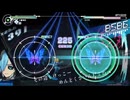 【Normal】【ALL PERFECT】【霧時計】GUNVOLT RECORDS 電子軌録律（サイクロニクル）