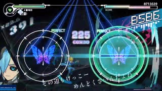【Normal】【ALL PERFECT】【霧時計】GUNVOLT RECORDS 電子軌録律（サイクロニクル）