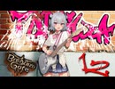 # 12【BG3】・・・おや！？ コハルリッカのようすが・・・！【バルダーズゲート３】