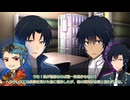 【神話創世RPGアマデウス】地平線神話Horizon《冒険フェイズ/第2サイクル中編1》【仮想卓】