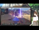 【アーカイブ動画】【Q・スピリチュアル2024_09_14】オリオン星系が光側になった・後半はPSO2NGS【Vtuber】