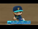 【パワプロ2022 観戦】タ・リーグ'23　18回戦　F-RI【10月期】