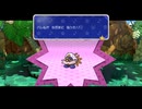 【実況】ペーパーマリオRPGをしゃくしゃくしてやるぜ　その29