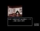 まなぶ&こずえさんとお話|星影の館殺人事件 #7