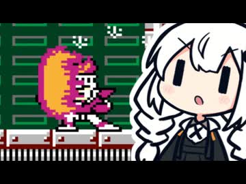 やるんですね。ロックマンをね。あかりちゃんがね。#3