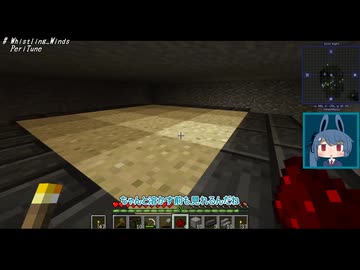 【Minecraft】葵色の工業奔放誌#002【ソフトウェアトーク実況】