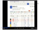 【ニコ生録画】競馬　3千万まで残り30011540円