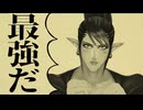 ㋰責任花畑