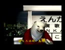くまうた（7147）「帯状ほう疹ワクチン」　唄：嵐山クマ男（夫）