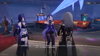 崩壊：スターレイル２rd　その27