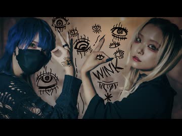 【ぽるし×えとう】Wink/Azari,ロス 踊ってみた【オリジナル振付】