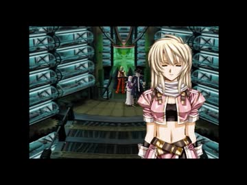 ラ○グリッサー信者による「グローランサーⅤ」実況プレイpart104