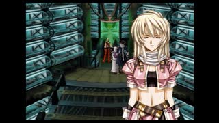 ラ○グリッサー信者による「グローランサーⅤ」実況プレイpart104
