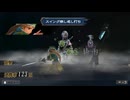 sc^イカれた生放送(ミンサガリマスター)　２７－３