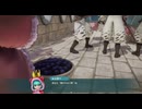 【偽実況】呑取夜行の大航海！【巻ノ百十九】