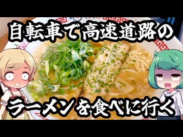 馬鹿舌姉妹の本領発揮。世間の評価の真逆を行く