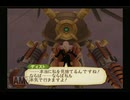 【実況】テイルズオブジアビス #108