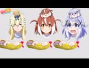 エビ揉め【麻雀ファイトガール】