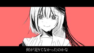 過食嘔吐/初音ミク