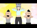 【オリキャラMMD】くるくるぱぁ【B ver】