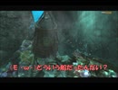 #20-28 （ﾓ ・ω・） 再生数１０以下なので船襲って無理やり見せます Switch 【アサシンクリード４】