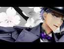 【MMDツイステ】アンノウン・マザーグース【アズール・アーシェングロット】