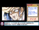 デッキⅡ.arc-v524【WW－ダイヤモンド・ベル】