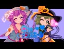【第16回東方ニコ童祭】愛包ダンスホール【さとり＆こいし】
