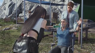 [FF7リバース] 第41回(41-3) コンドルの丘