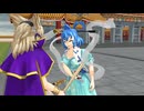 【第16回東方ニコ童祭】神子vs青娥
