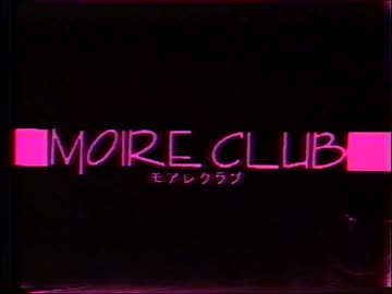 人気の「平沢進 中野照夫」動画 49本 - ニコニコ動画