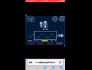 RPReplay_Final1726306217