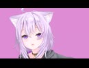 【ホロライブMMD】 猫又おかゆ で Classic