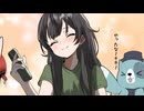 あ~~っ!なんだか面倒だっ!/花隈千冬