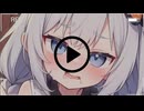 ニトリとネトリ勘違いした紲星あかりは大変なことに……【VOICEROID劇場】